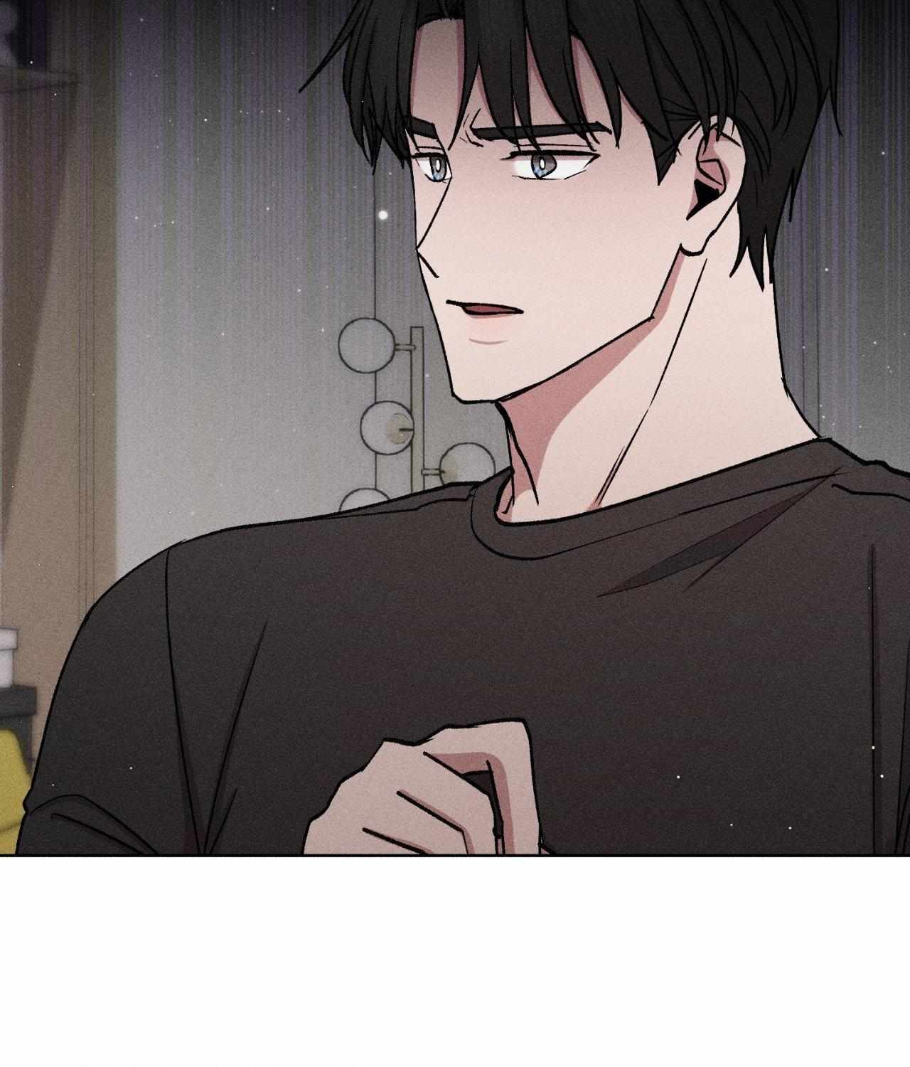 If You Want Me Chapter 72 page 88 - 