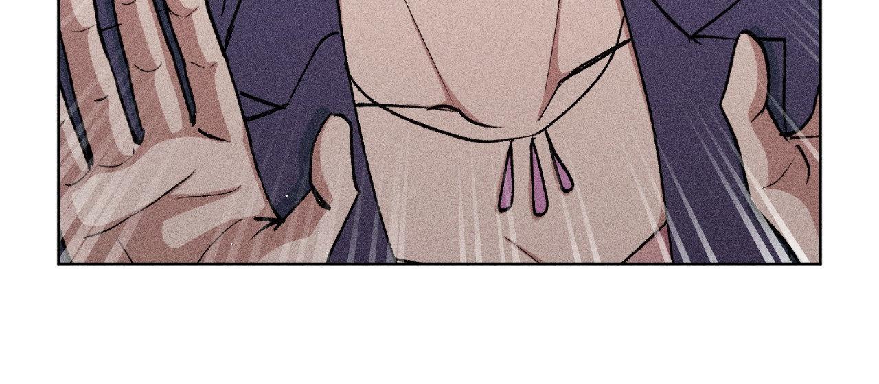 If You Want Me Chapter 72 page 90 - 