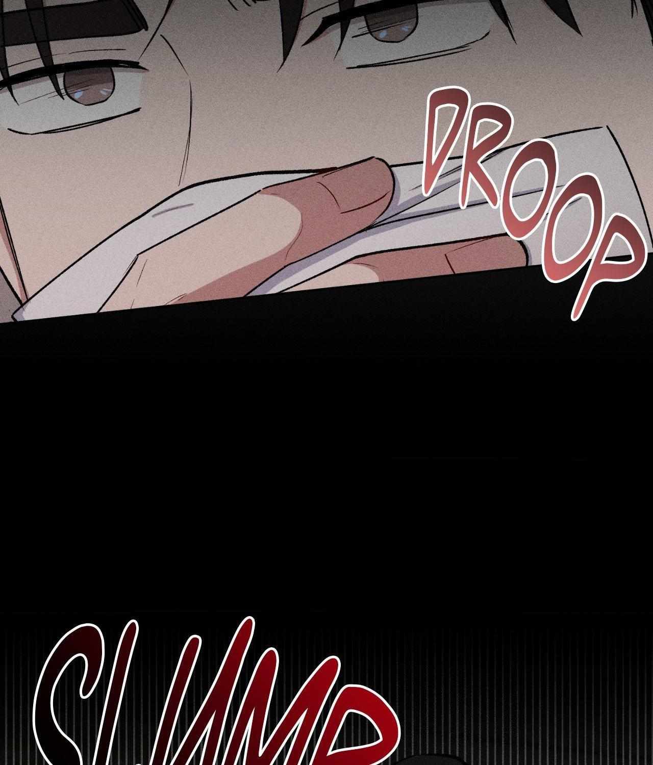 If You Want Me Chapter 73.1 page 104 - 