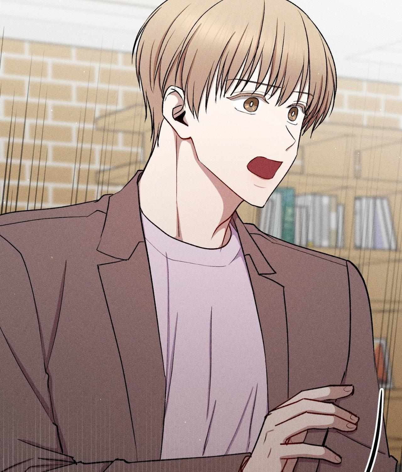 If You Want Me Chapter 73.1 page 109 - 