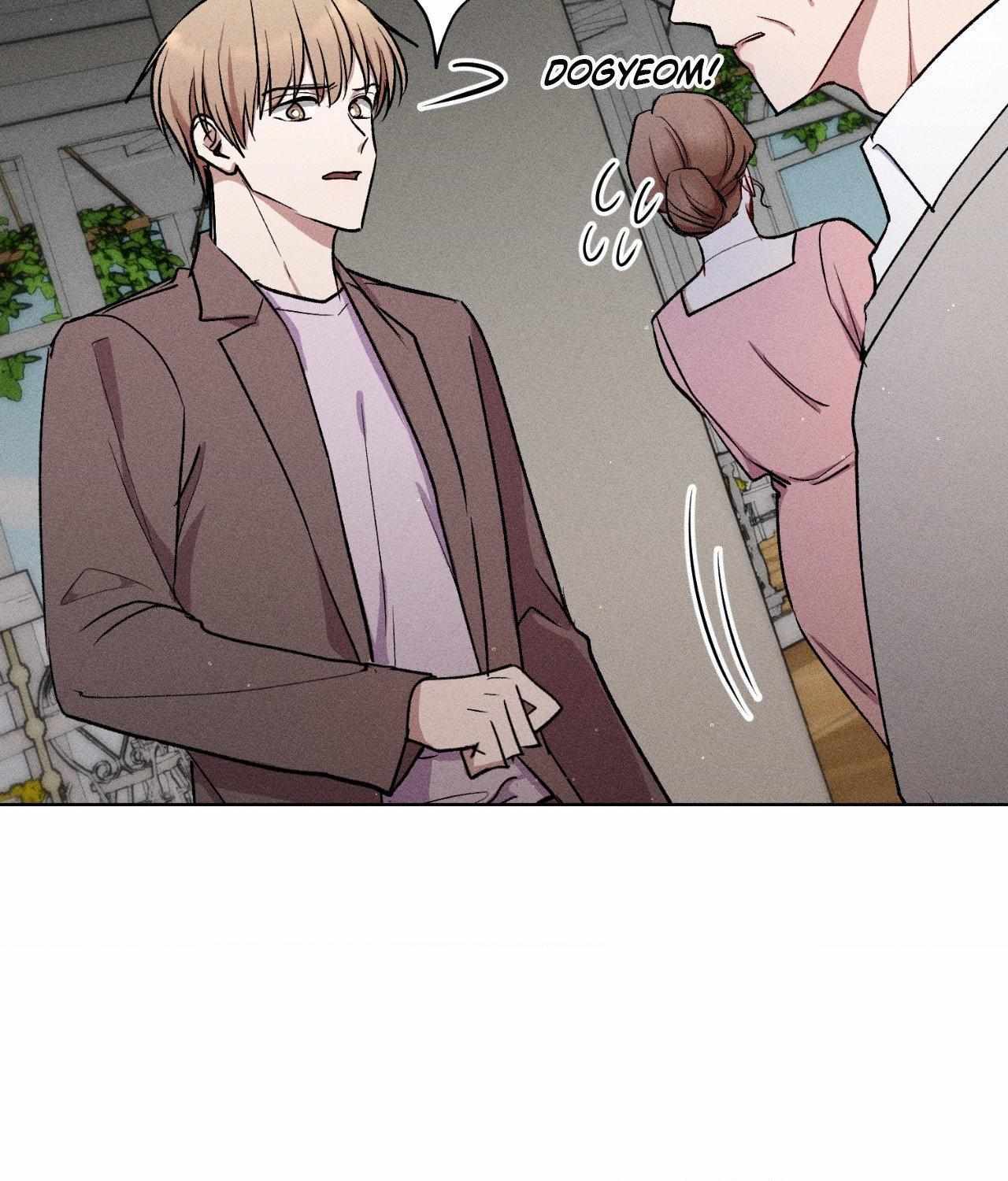 If You Want Me Chapter 73.1 page 111 - 