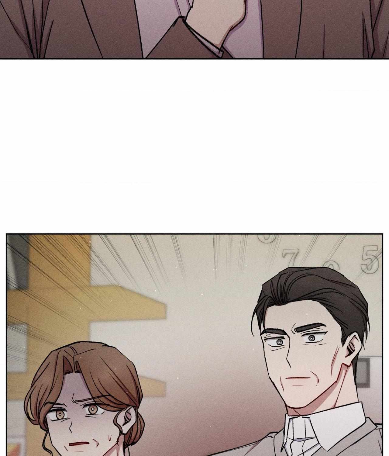 If You Want Me Chapter 73.1 page 19 - 