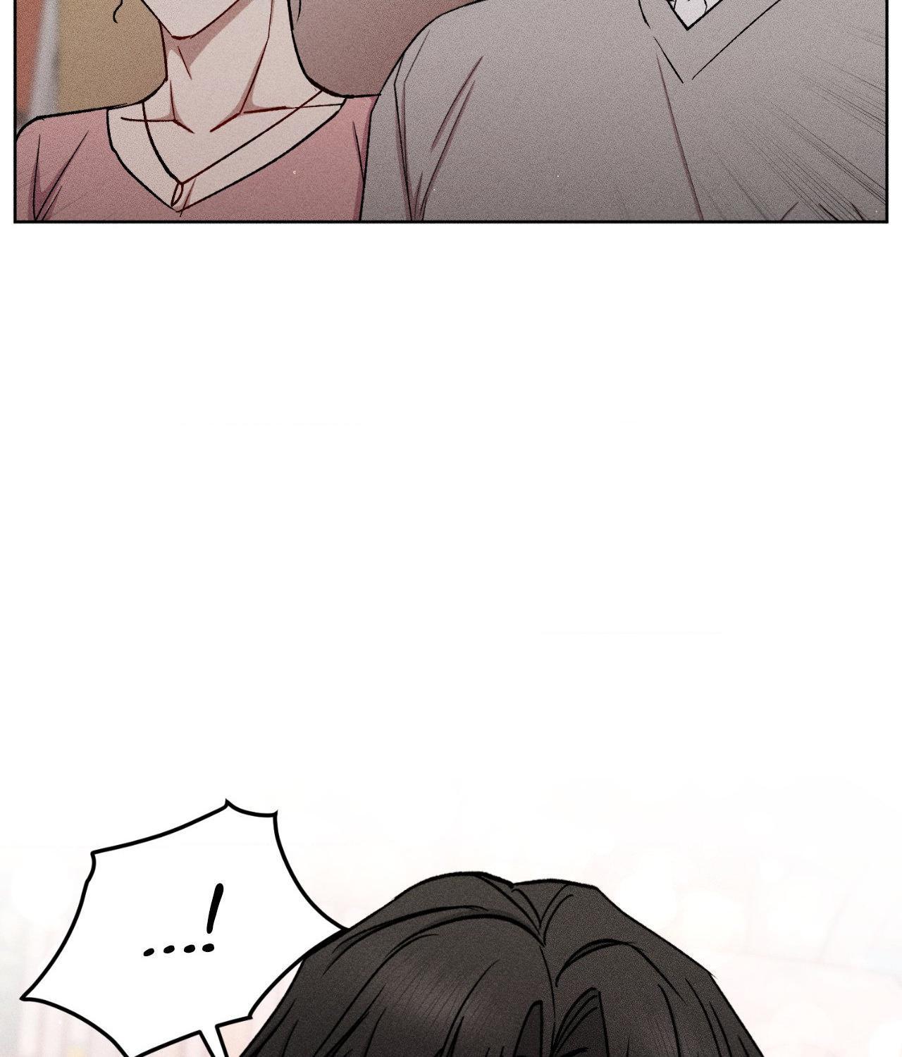 If You Want Me Chapter 73.1 page 20 - 