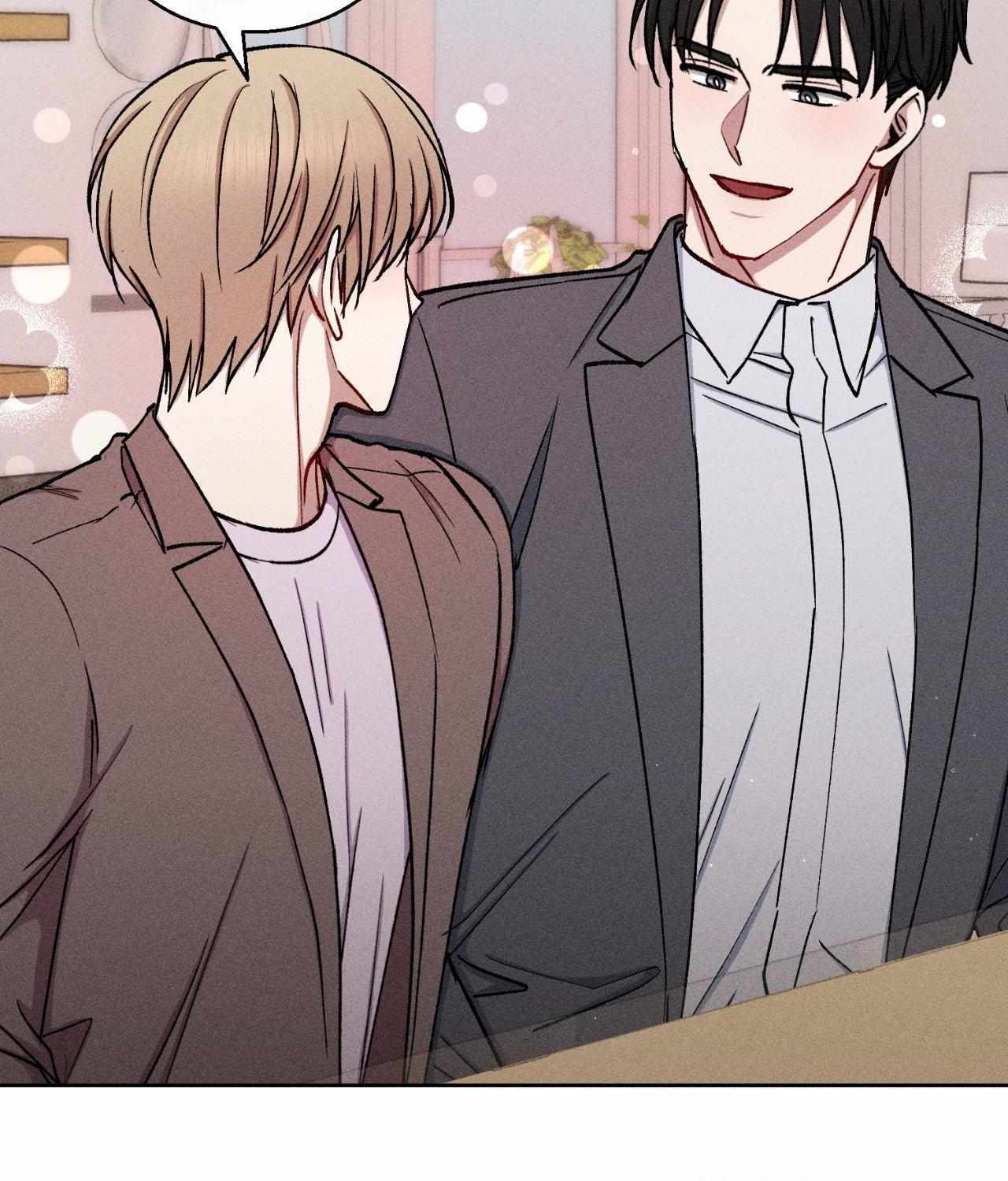 If You Want Me Chapter 73.1 page 23 - 