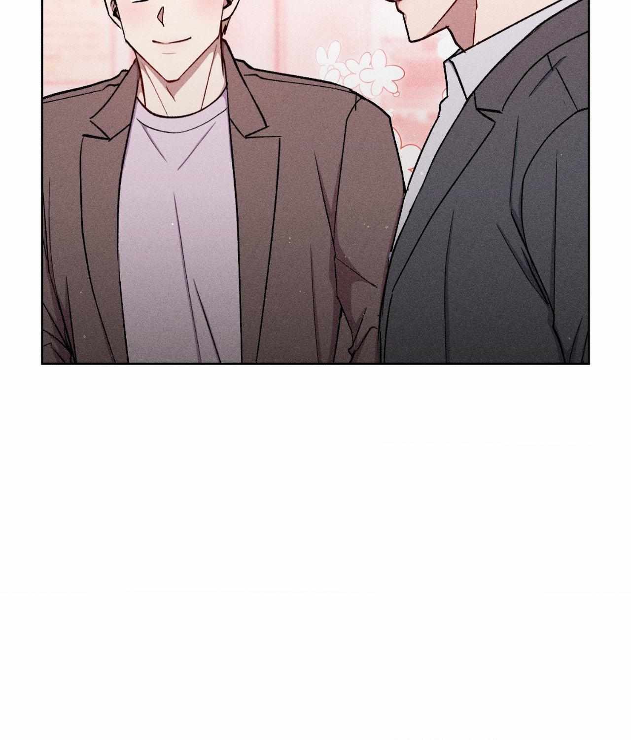 If You Want Me Chapter 73.1 page 25 - 