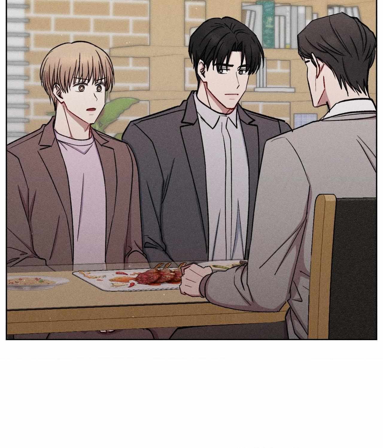 If You Want Me Chapter 73.1 page 29 - 