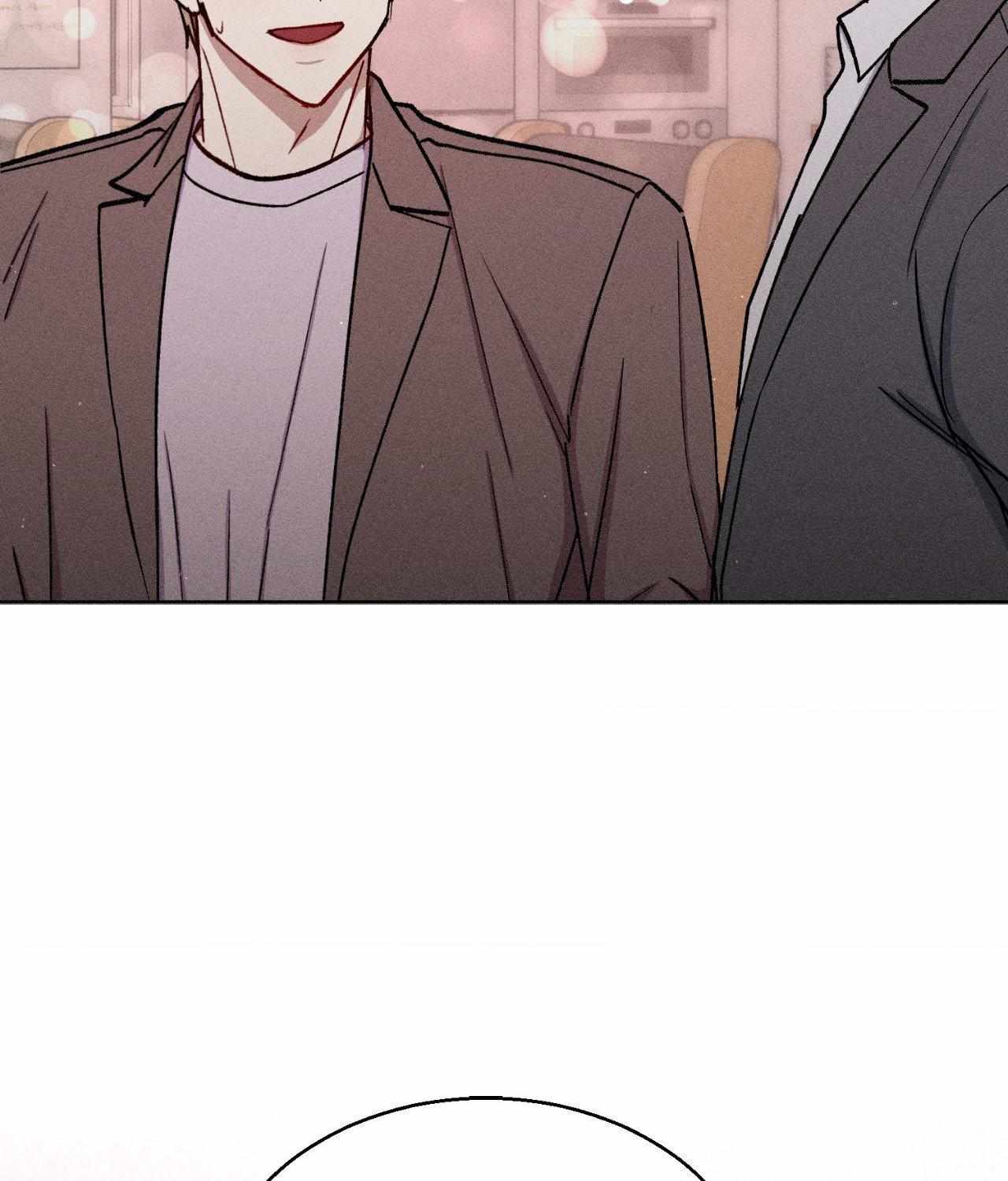 If You Want Me Chapter 73.1 page 41 - 