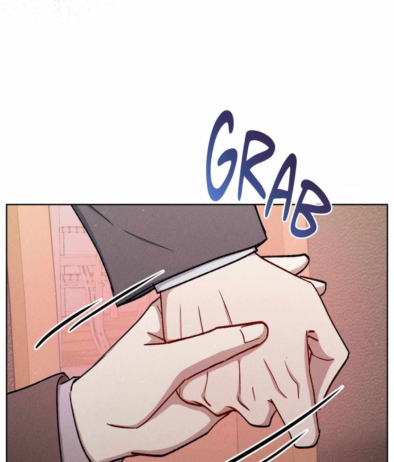 If You Want Me Chapter 73.1 page 7 - 