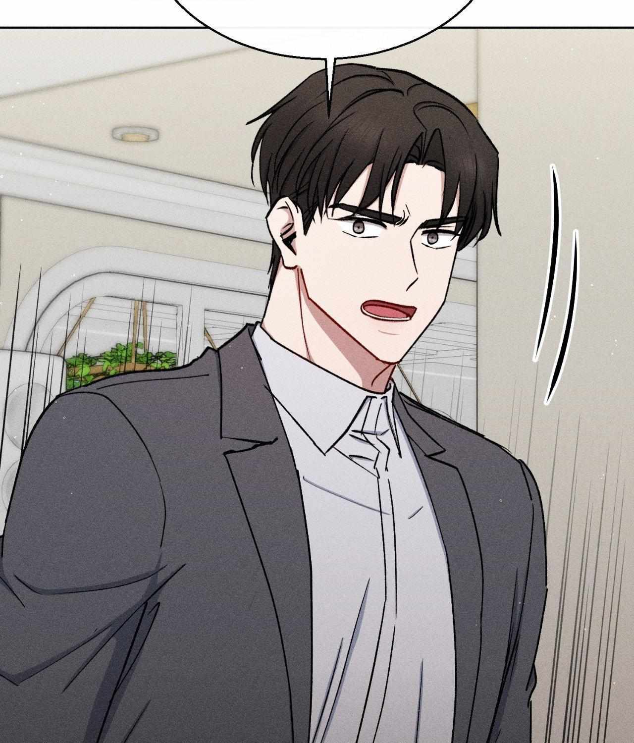 If You Want Me Chapter 73.1 page 75 - 
