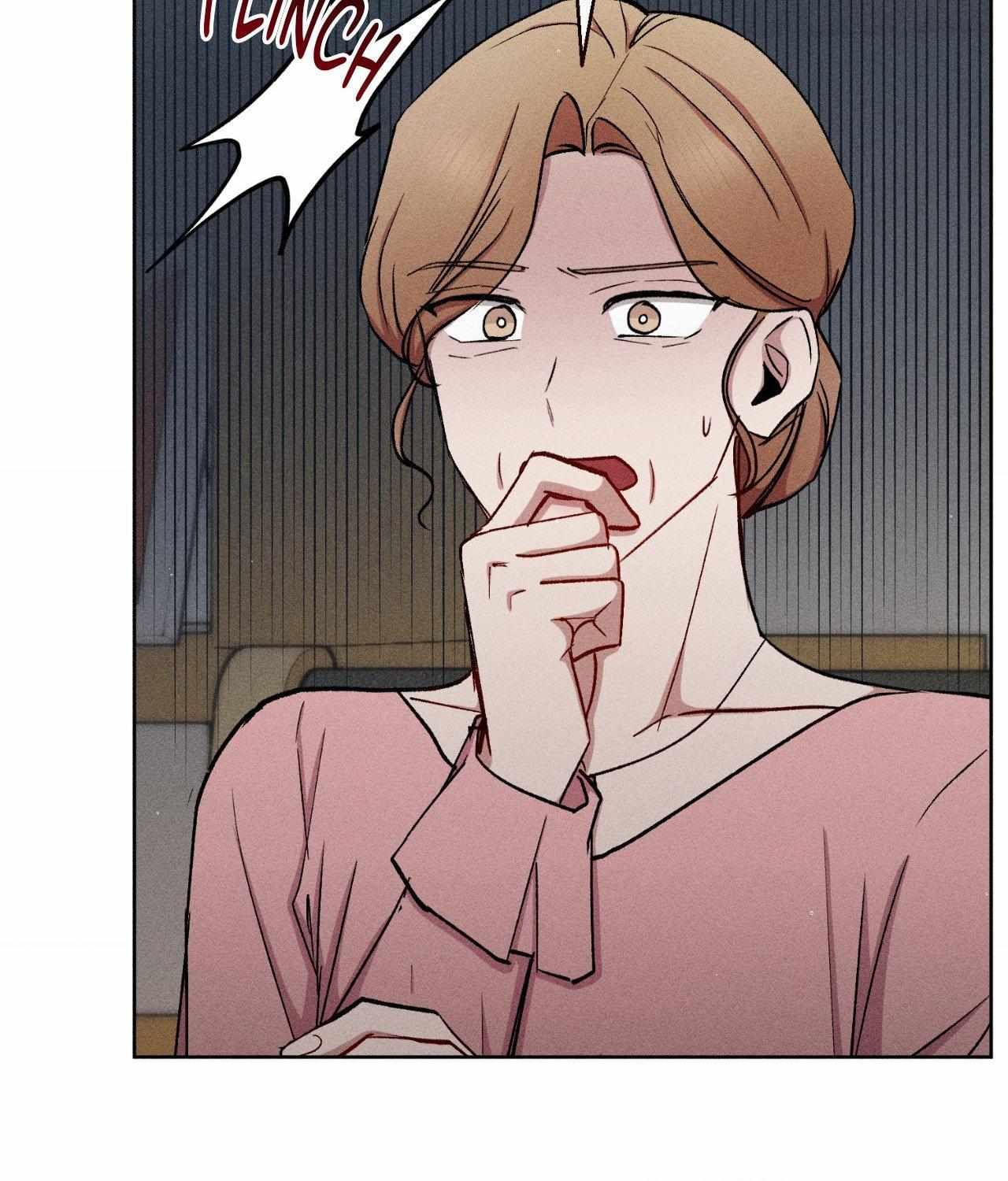 If You Want Me Chapter 73.1 page 87 - 