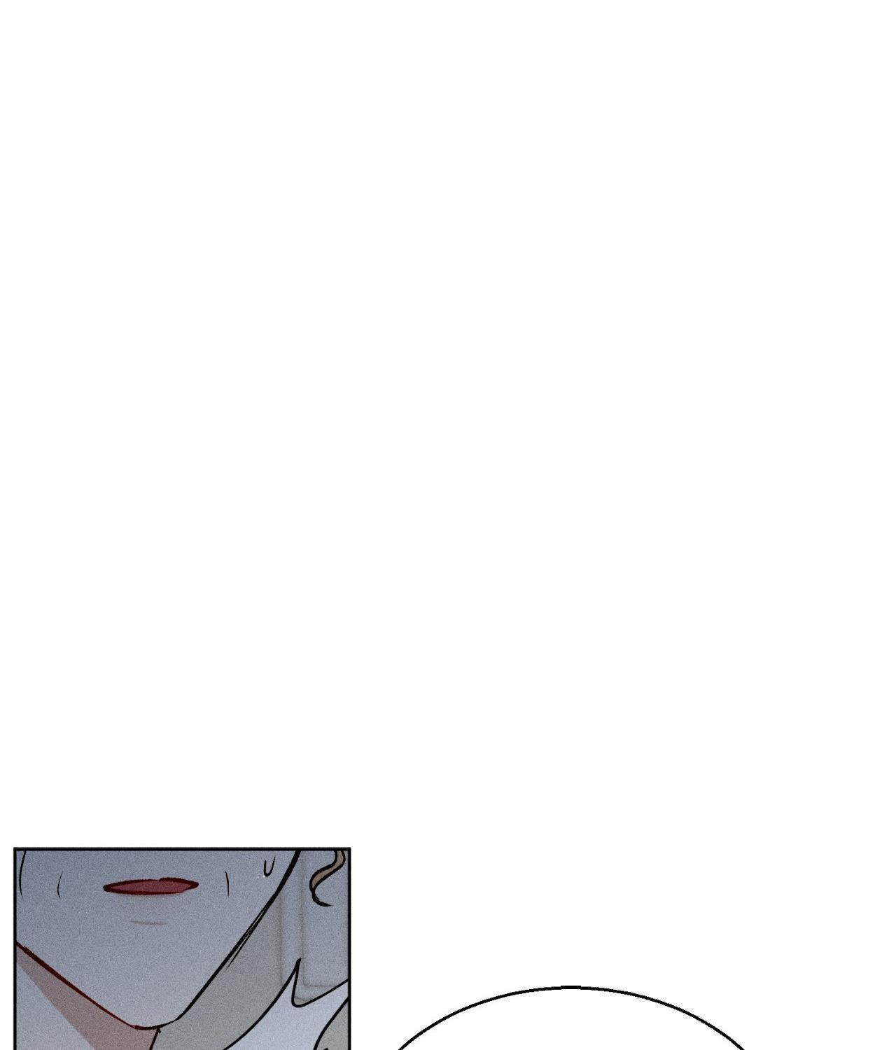 If You Want Me Chapter 73.1 page 90 - 