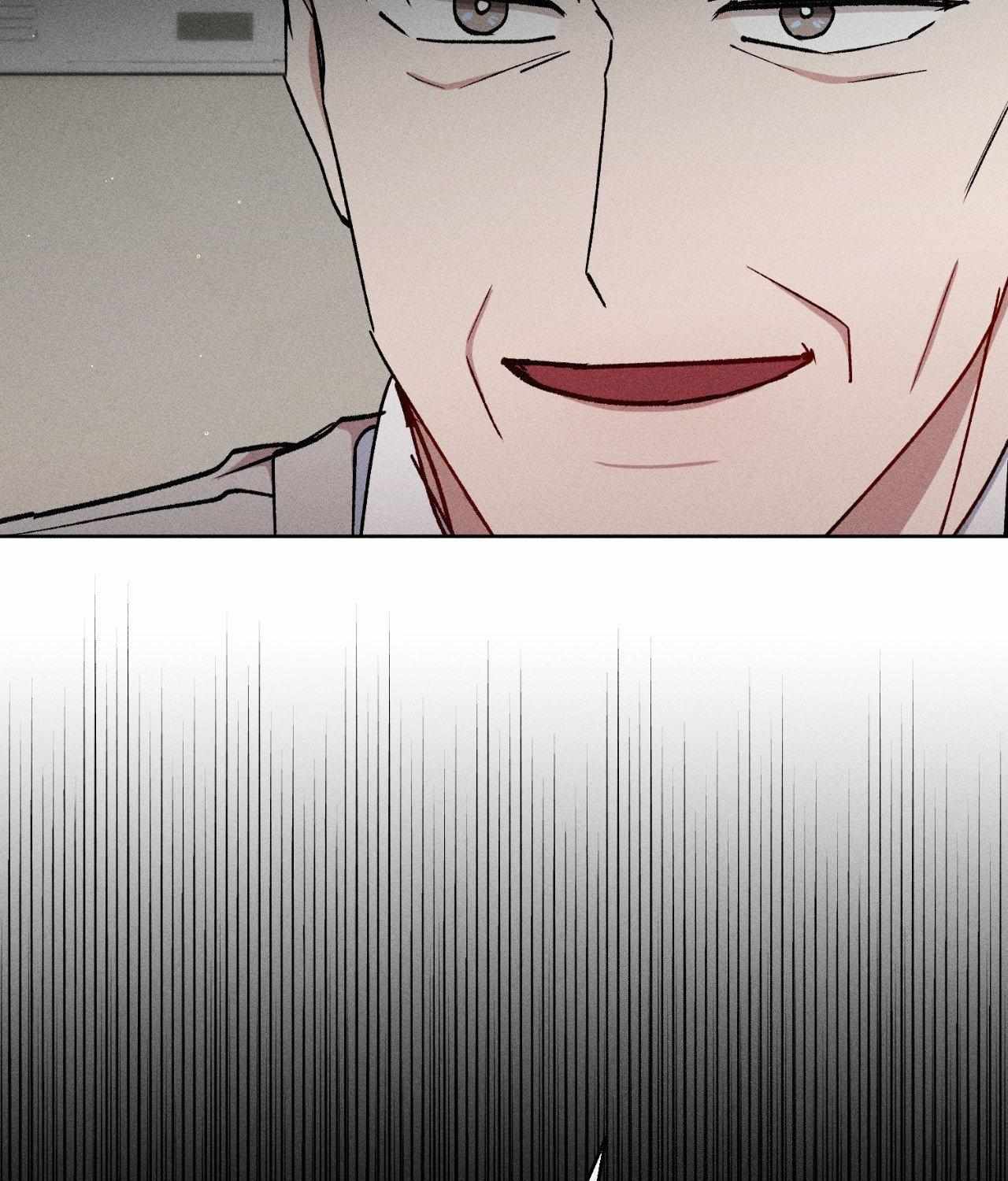 If You Want Me Chapter 73.1 page 93 - 