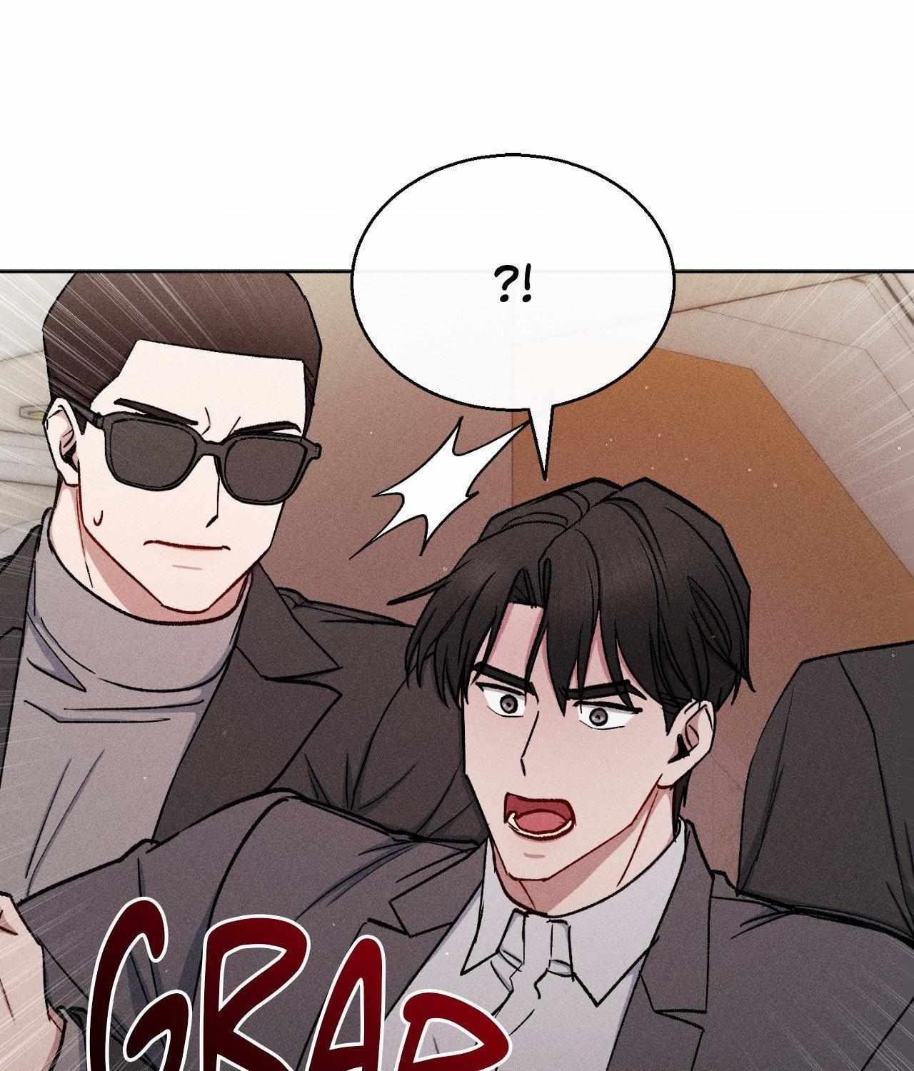 If You Want Me Chapter 73.1 page 97 - 