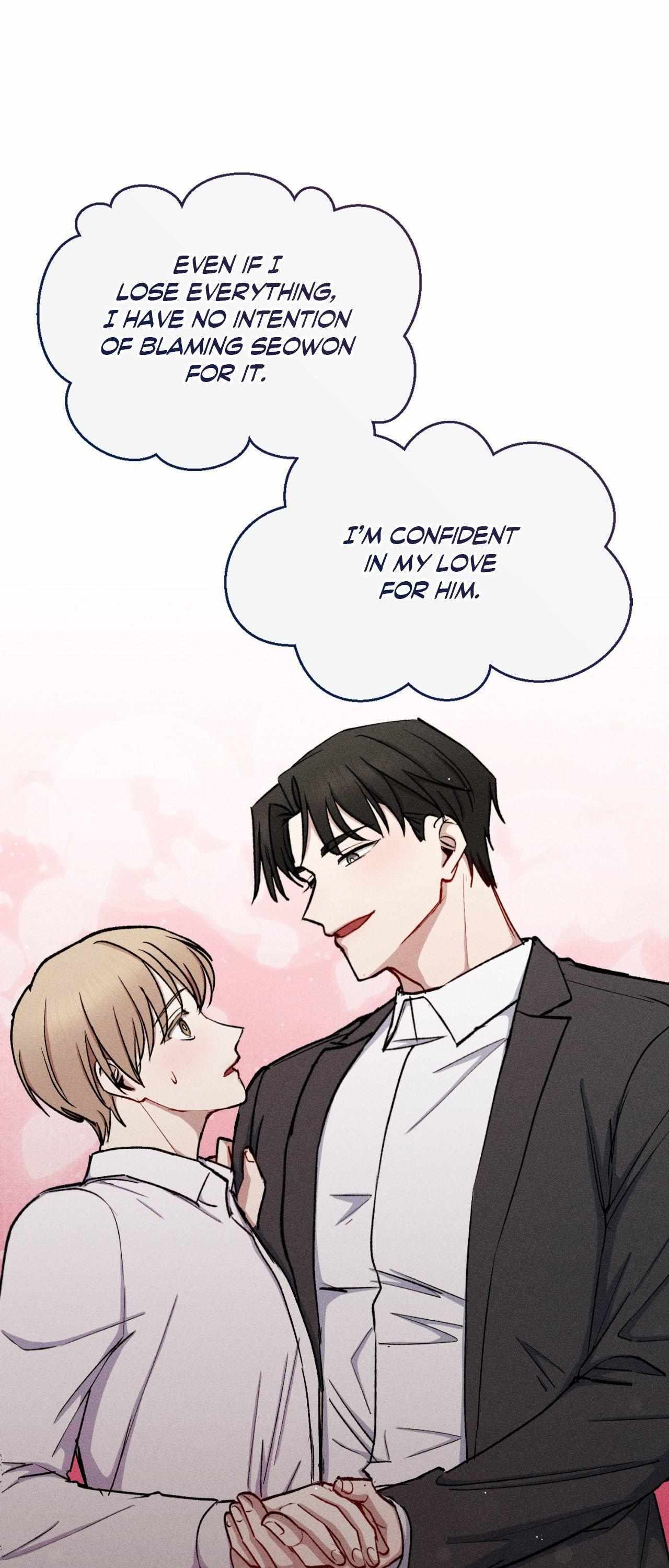 If You Want Me Chapter 73 page 1 - 