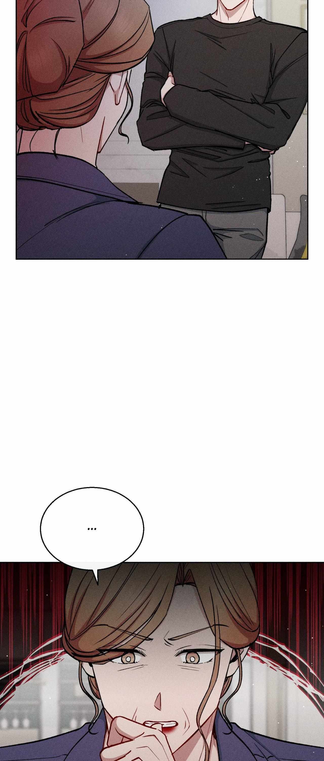 If You Want Me Chapter 73 page 12 - 