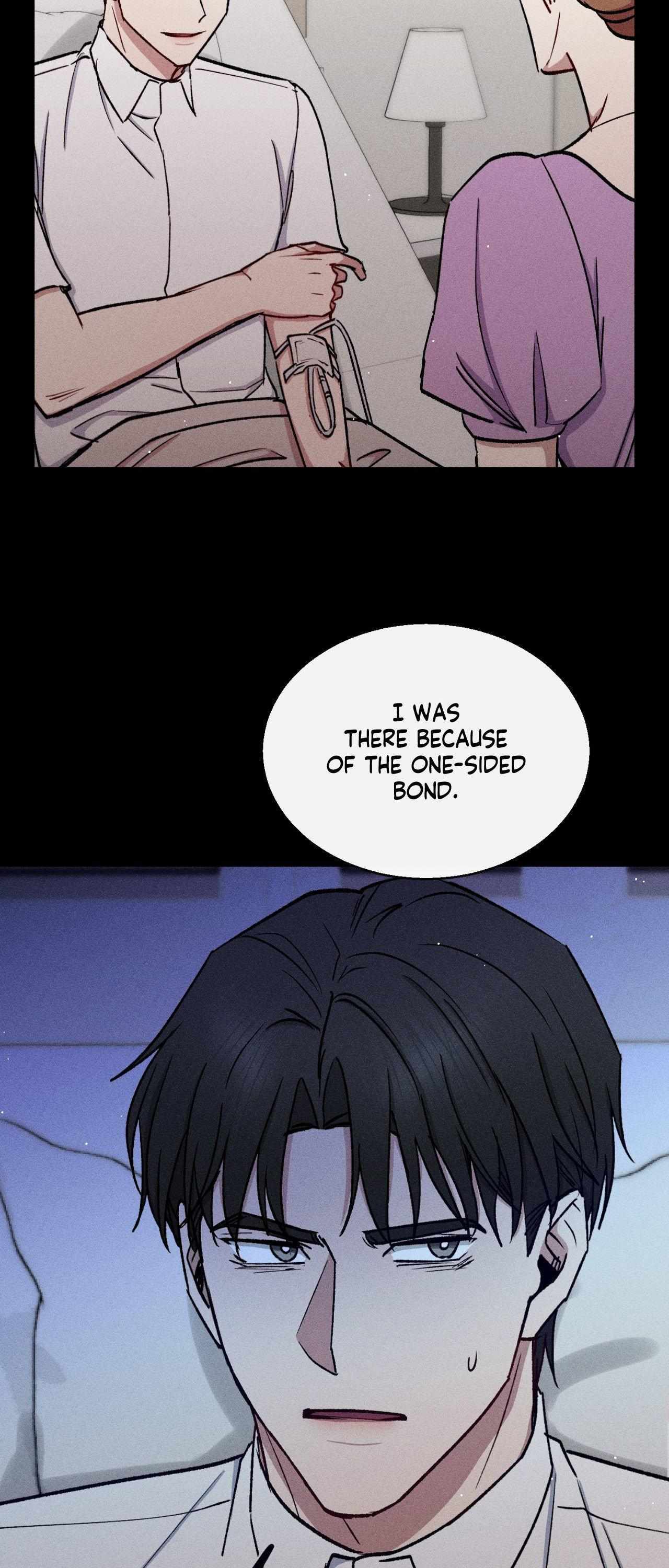 If You Want Me Chapter 73 page 16 - 