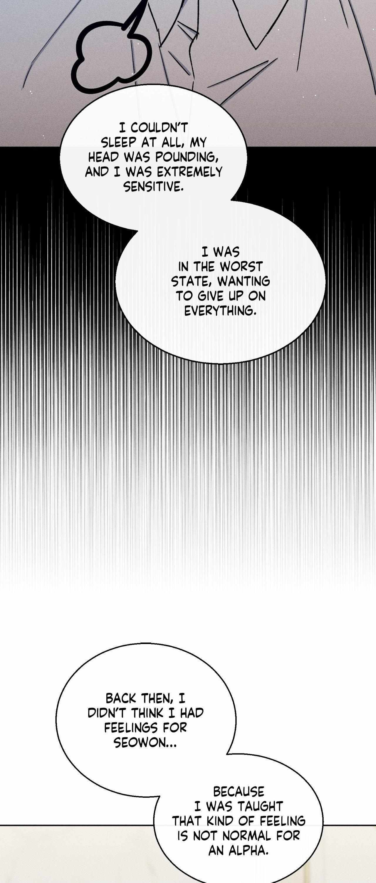 If You Want Me Chapter 73 page 17 - 