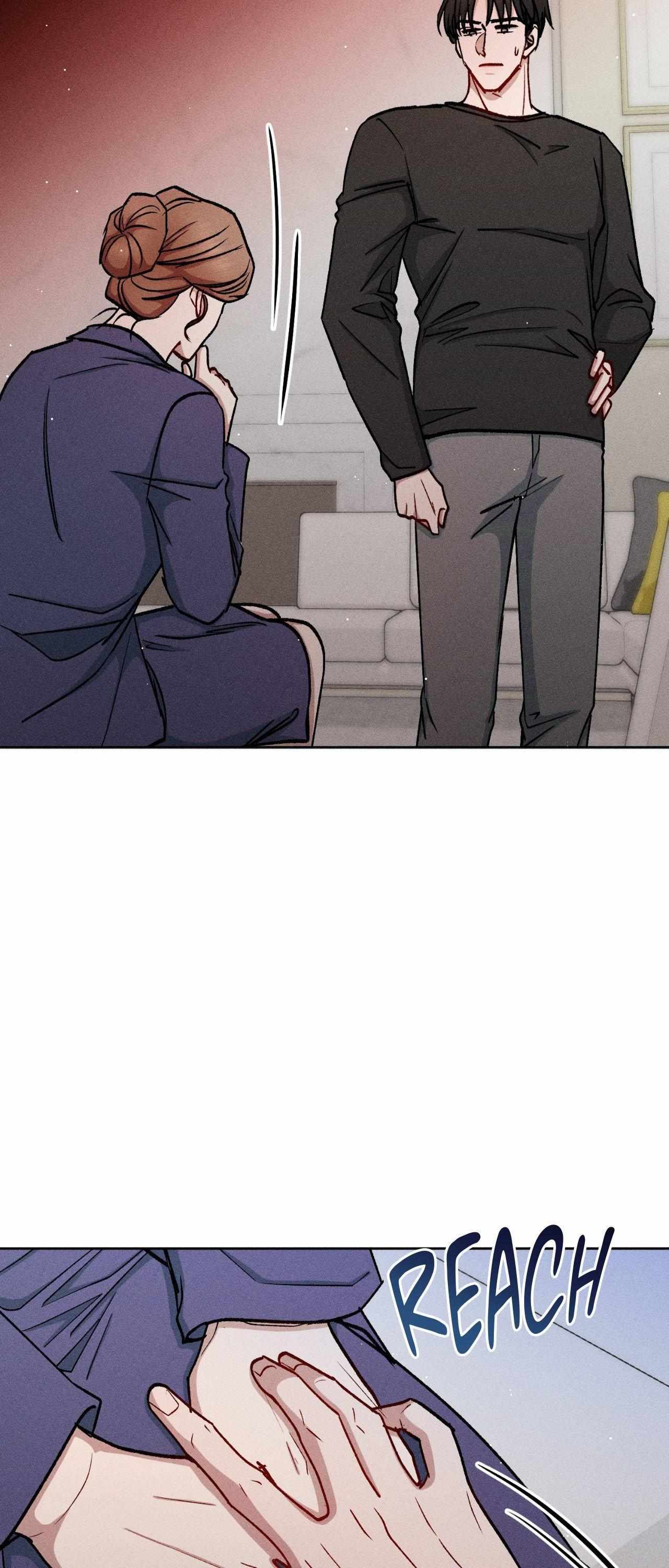 If You Want Me Chapter 73 page 28 - 