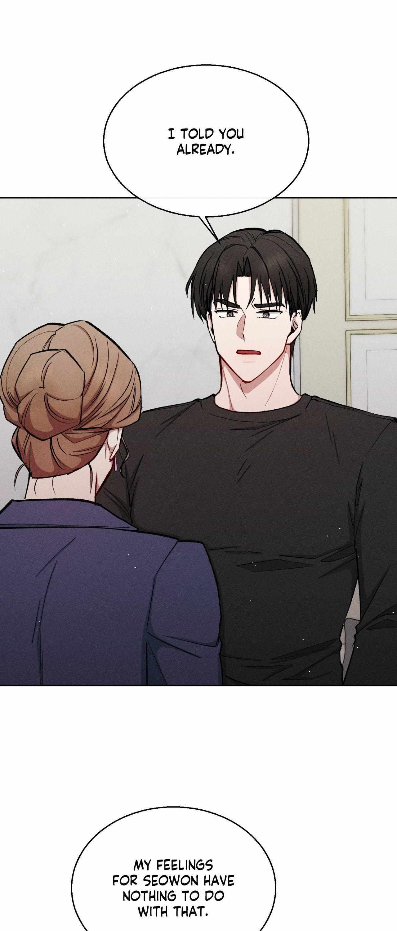 If You Want Me Chapter 73 page 4 - 