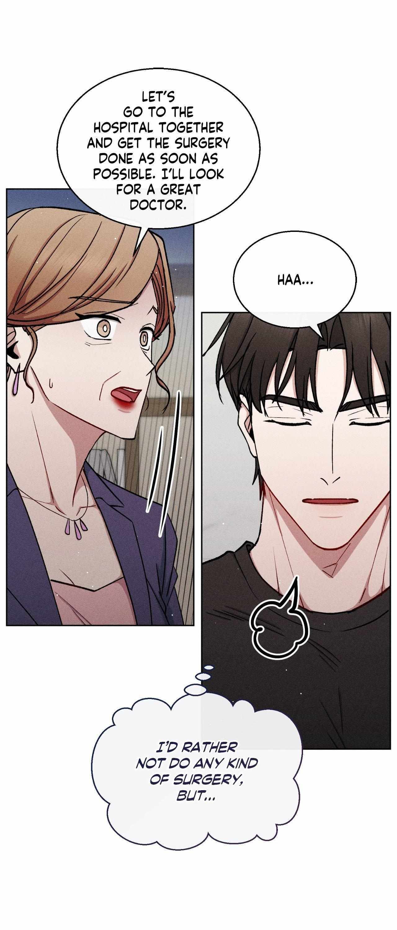If You Want Me Chapter 73 page 6 - 