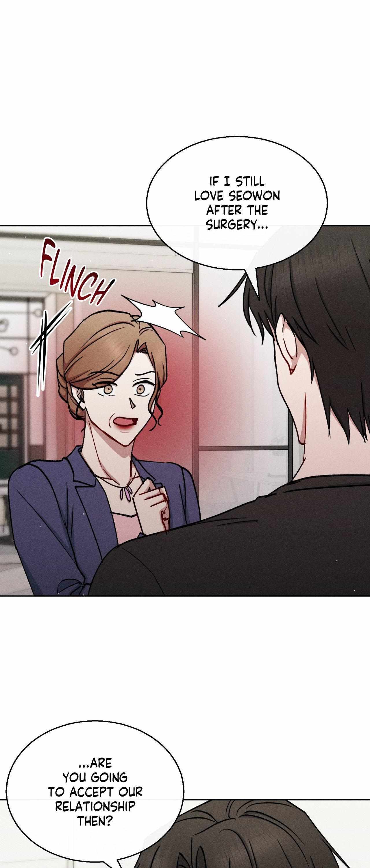If You Want Me Chapter 73 page 7 - 