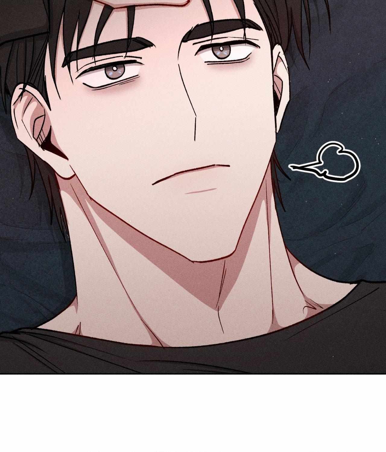 If You Want Me Chapter 75.1 page 55 - 