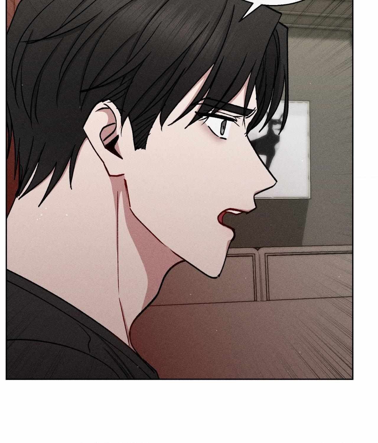 If You Want Me Chapter 75.1 page 79 - 