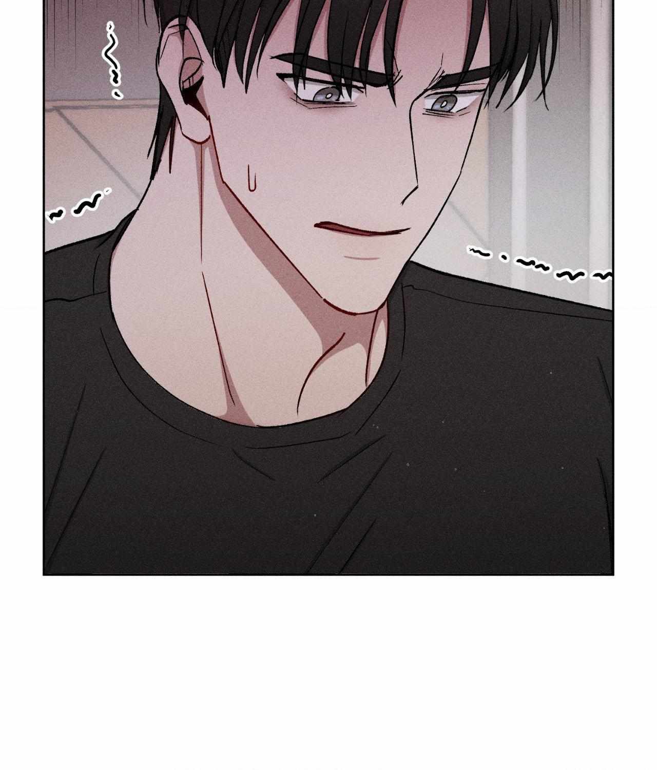 If You Want Me Chapter 75.1 page 86 - 