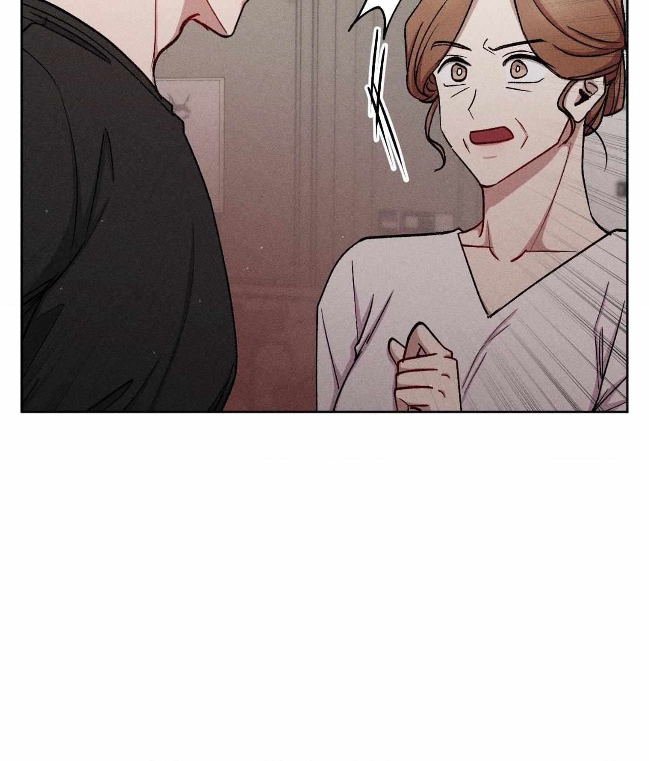 If You Want Me Chapter 75.1 page 100 - 