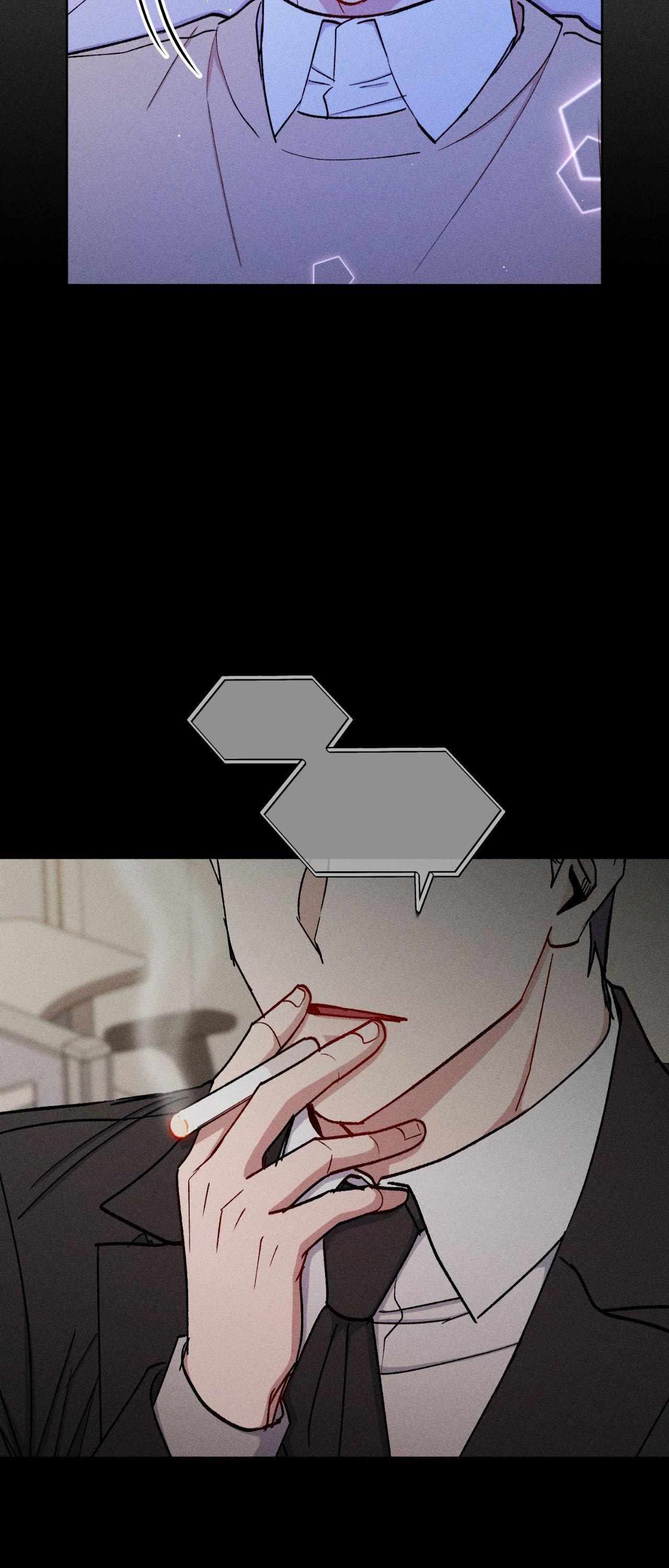 If You Want Me Chapter 75 page 18 - 