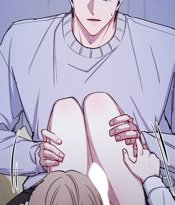 If You Want Me Chapter 76 page 106 - 