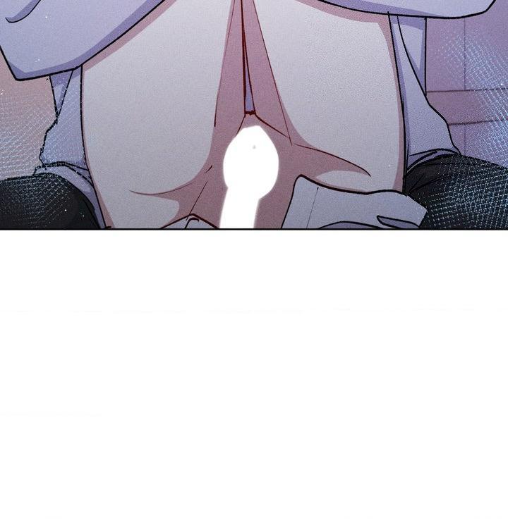 If You Want Me Chapter 76 page 67 - 