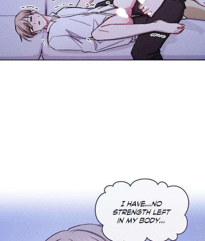 If You Want Me Chapter 77 page 11 - 