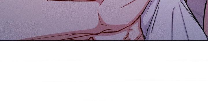 If You Want Me Chapter 77 page 107 - 