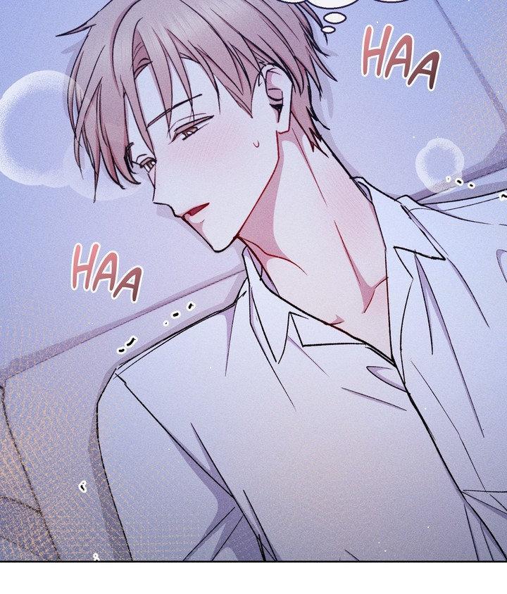 If You Want Me Chapter 77 page 12 - 