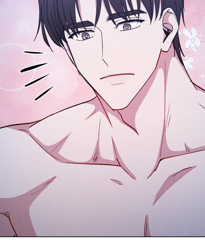 If You Want Me Chapter 77 page 24 - 