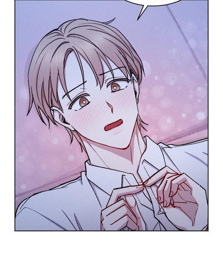 If You Want Me Chapter 77 page 31 - 