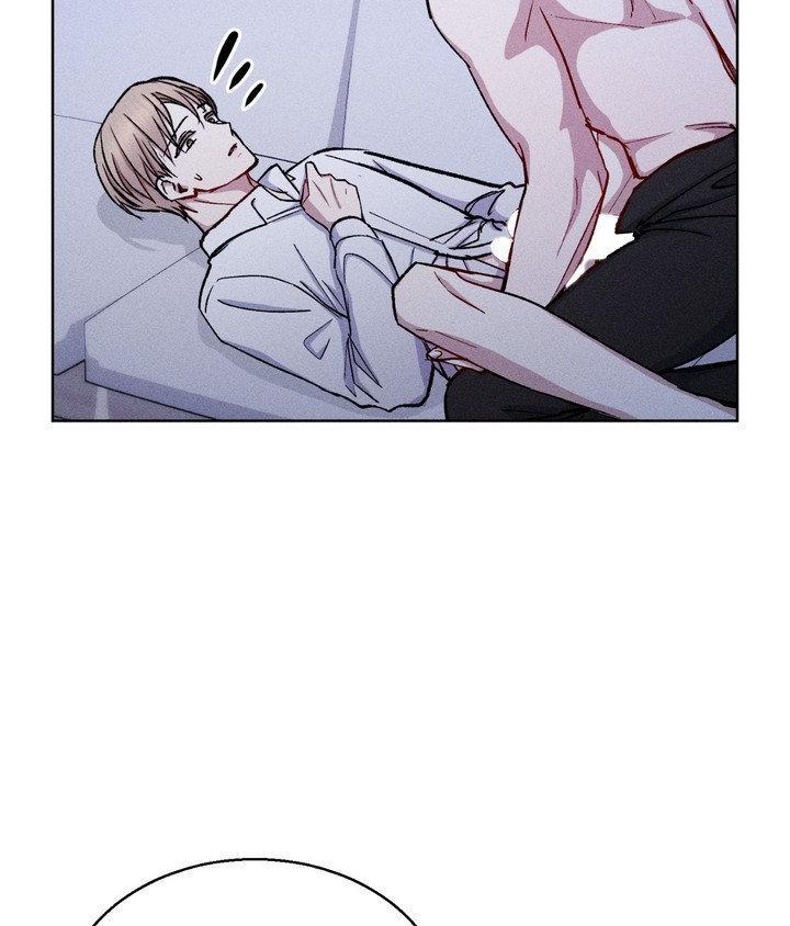 If You Want Me Chapter 77 page 35 - 