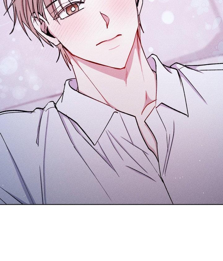 If You Want Me Chapter 77 page 37 - 