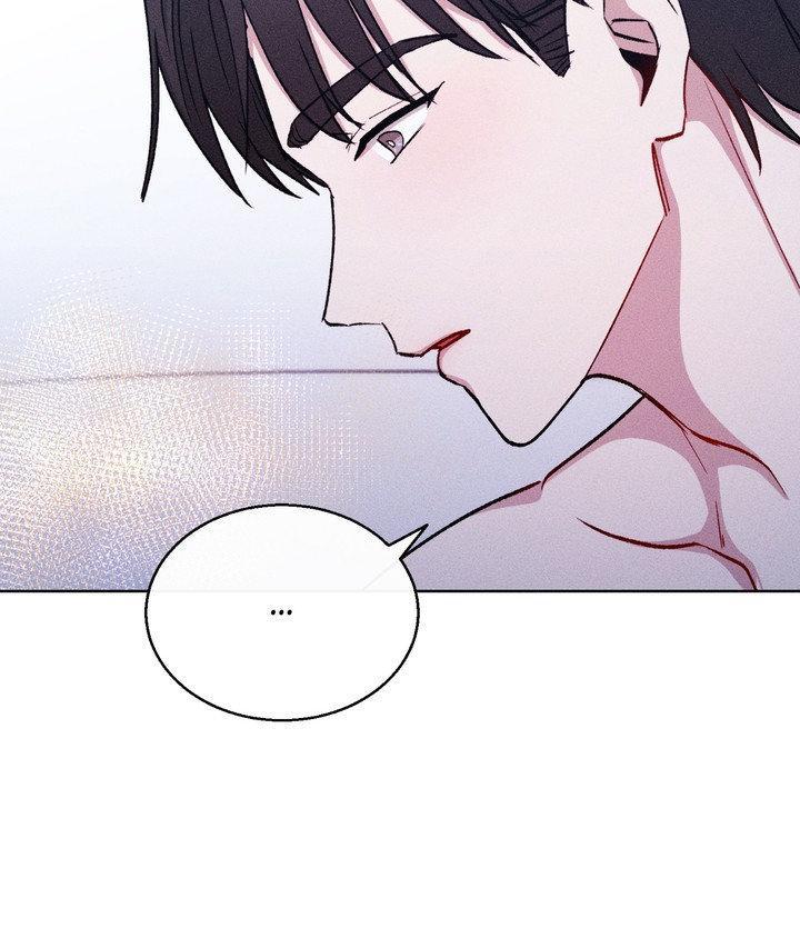 If You Want Me Chapter 77 page 45 - 