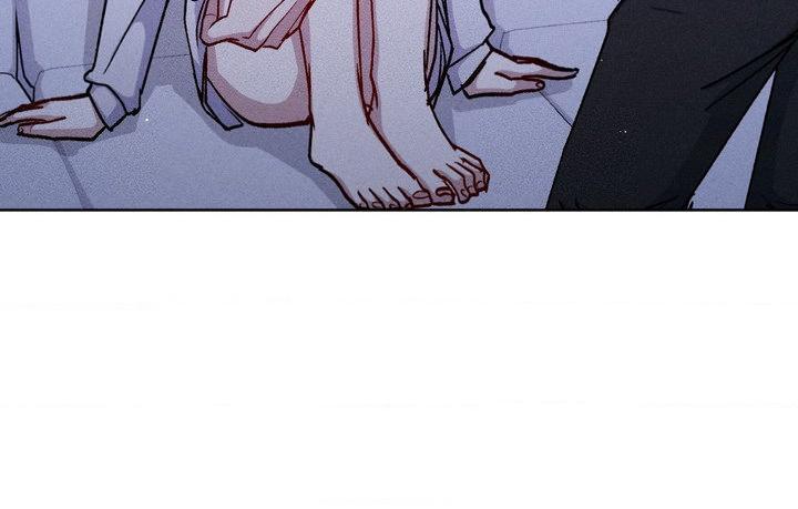 If You Want Me Chapter 77 page 56 - 