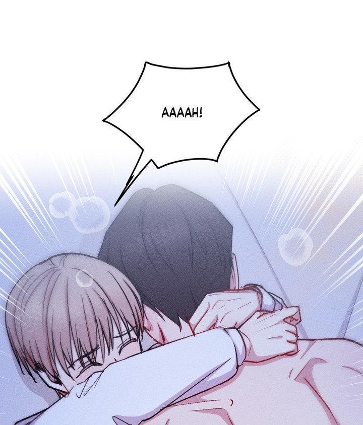 If You Want Me Chapter 77 page 7 - 