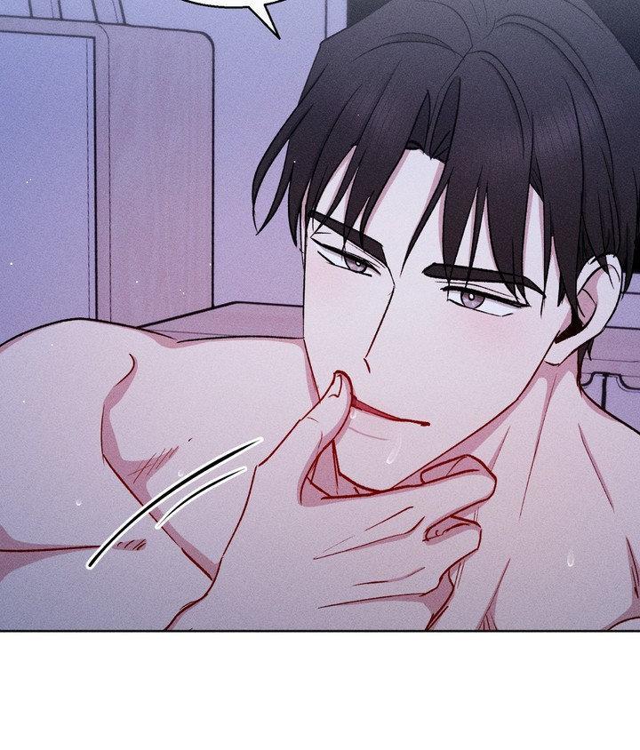 If You Want Me Chapter 77 page 86 - 