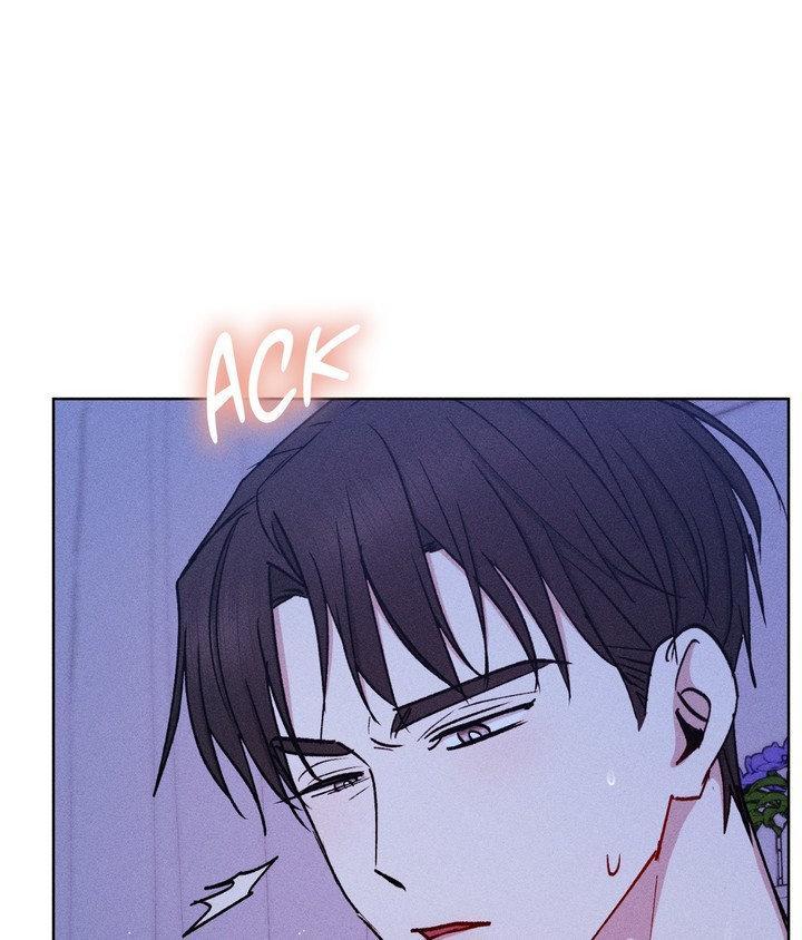 If You Want Me Chapter 77 page 96 - 