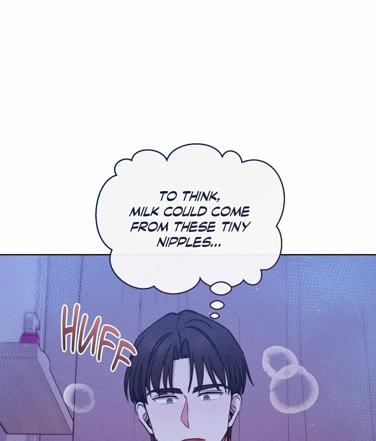 If You Want Me Chapter 78 page 16 - 
