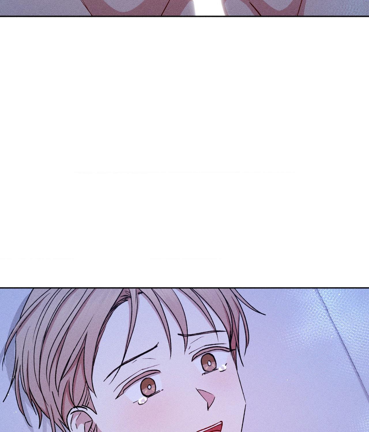 If You Want Me Chapter 78 page 18 - 