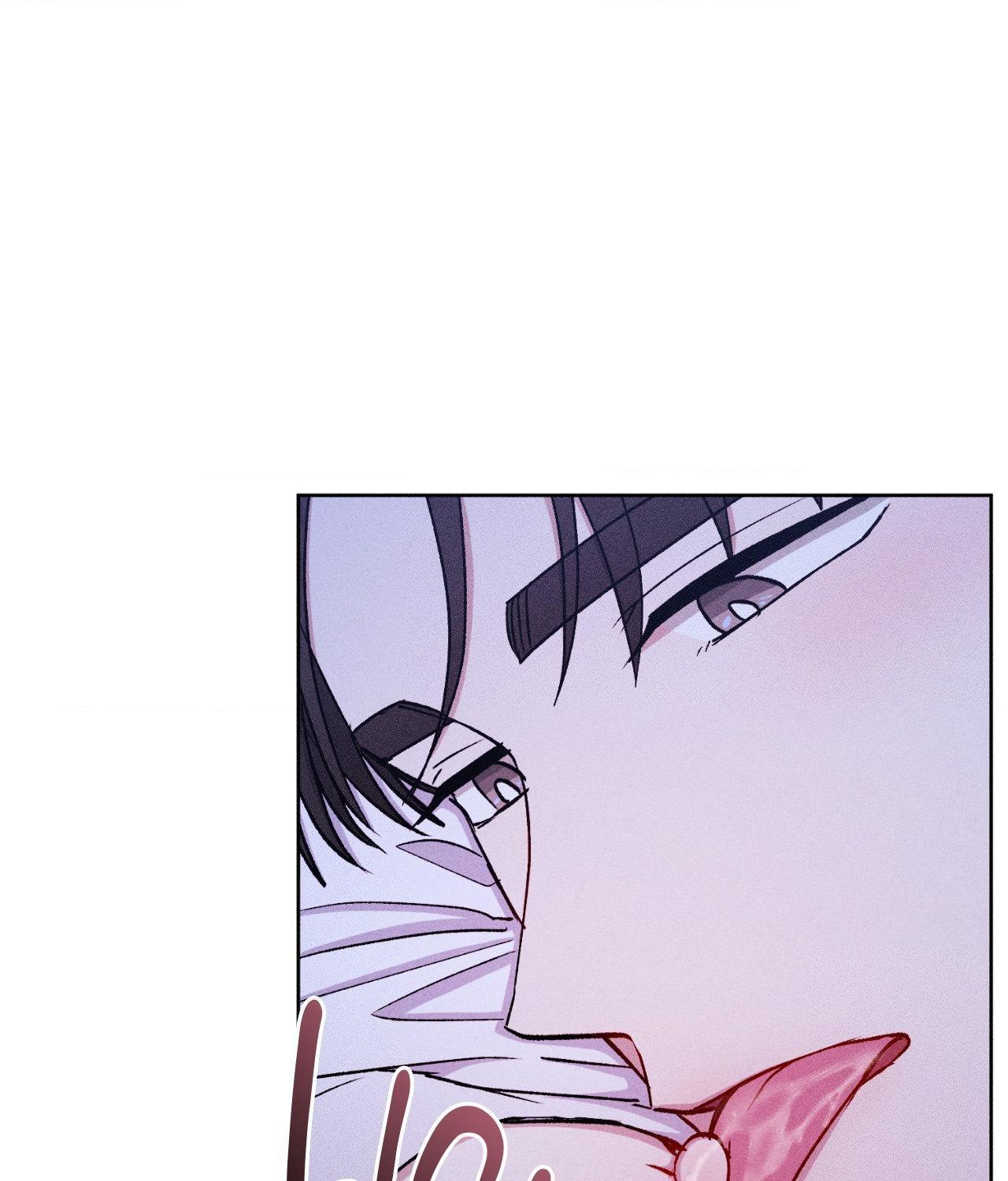 If You Want Me Chapter 78 page 21 - 