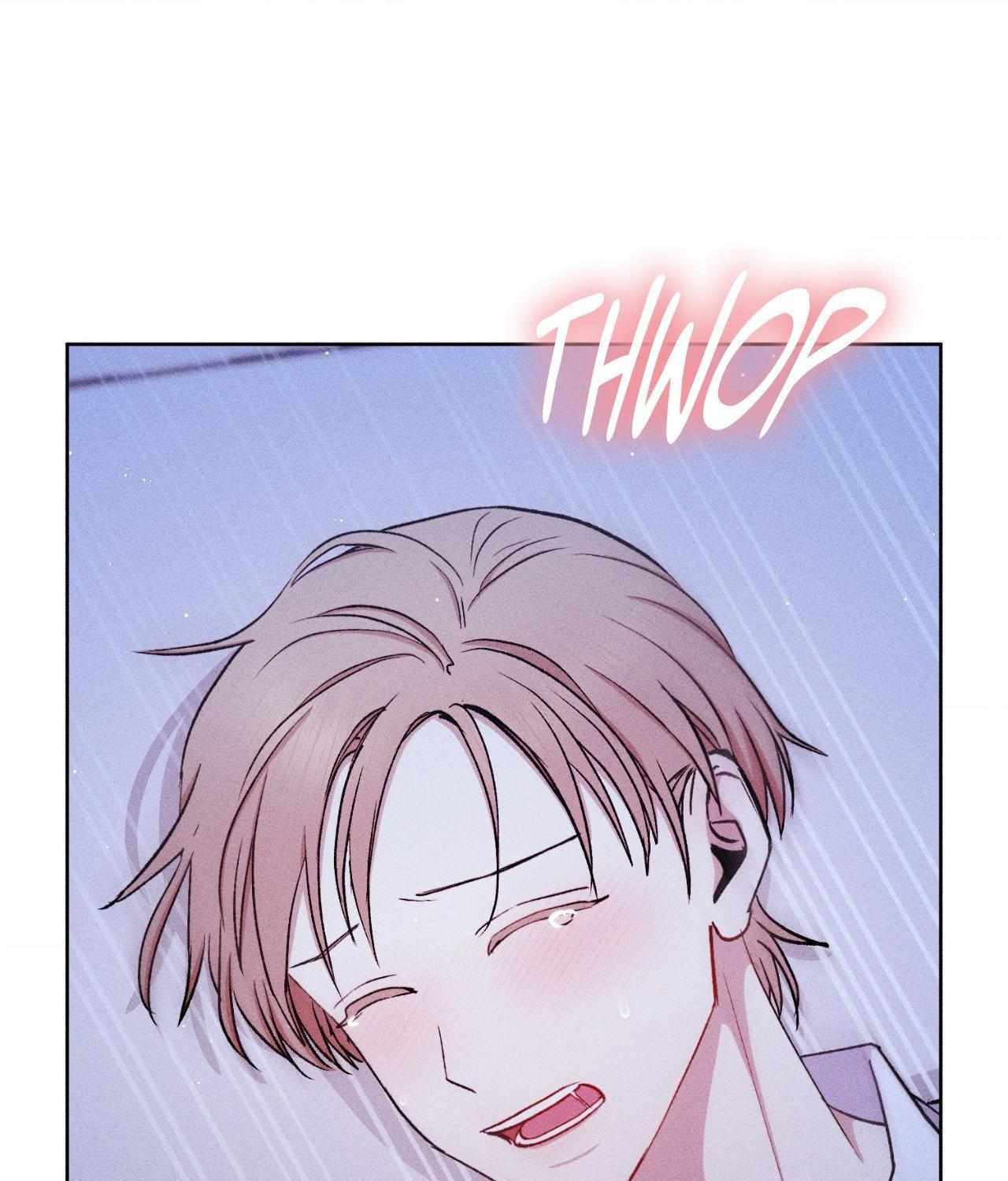 If You Want Me Chapter 78 page 4 - 