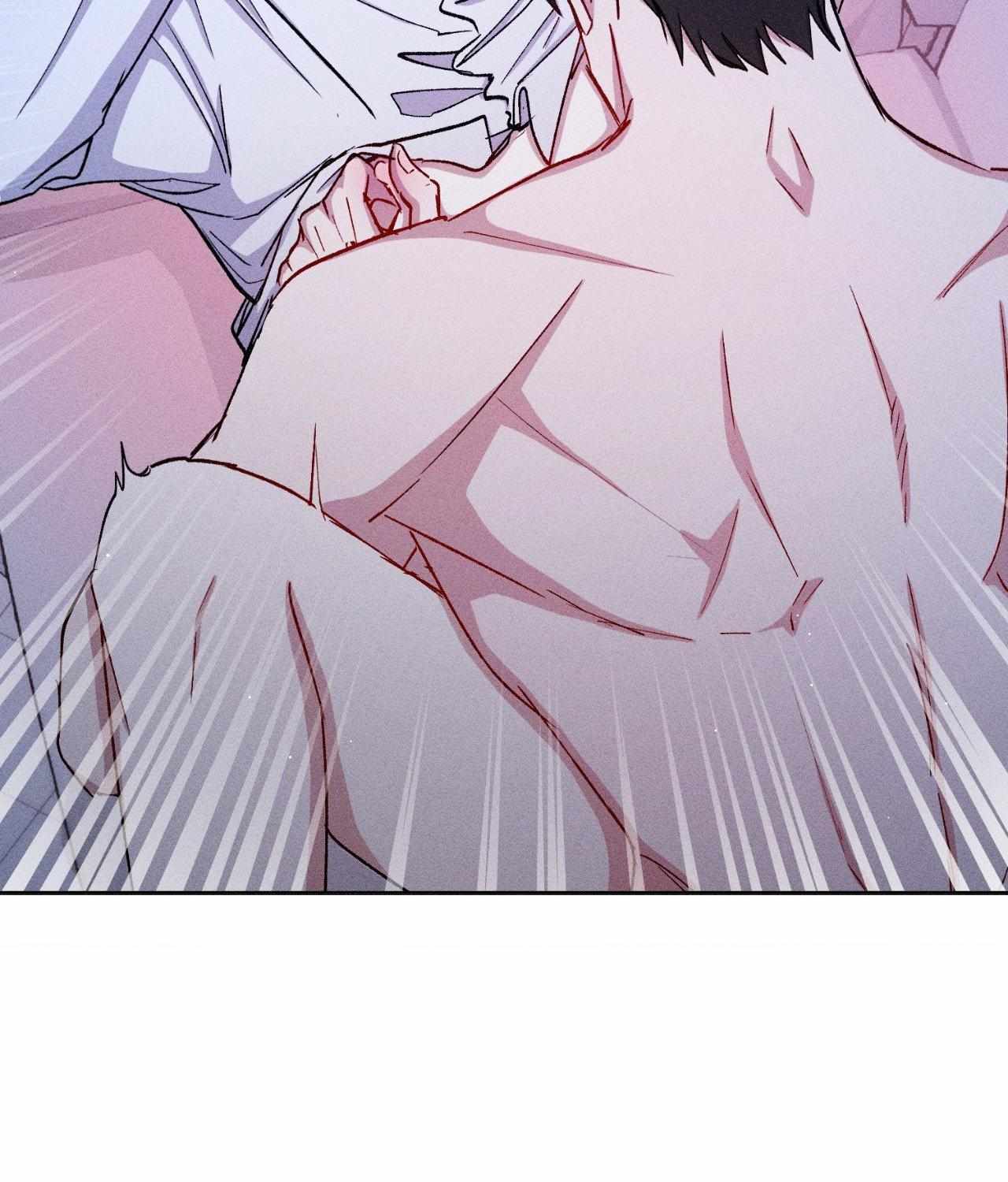 If You Want Me Chapter 78 page 31 - 