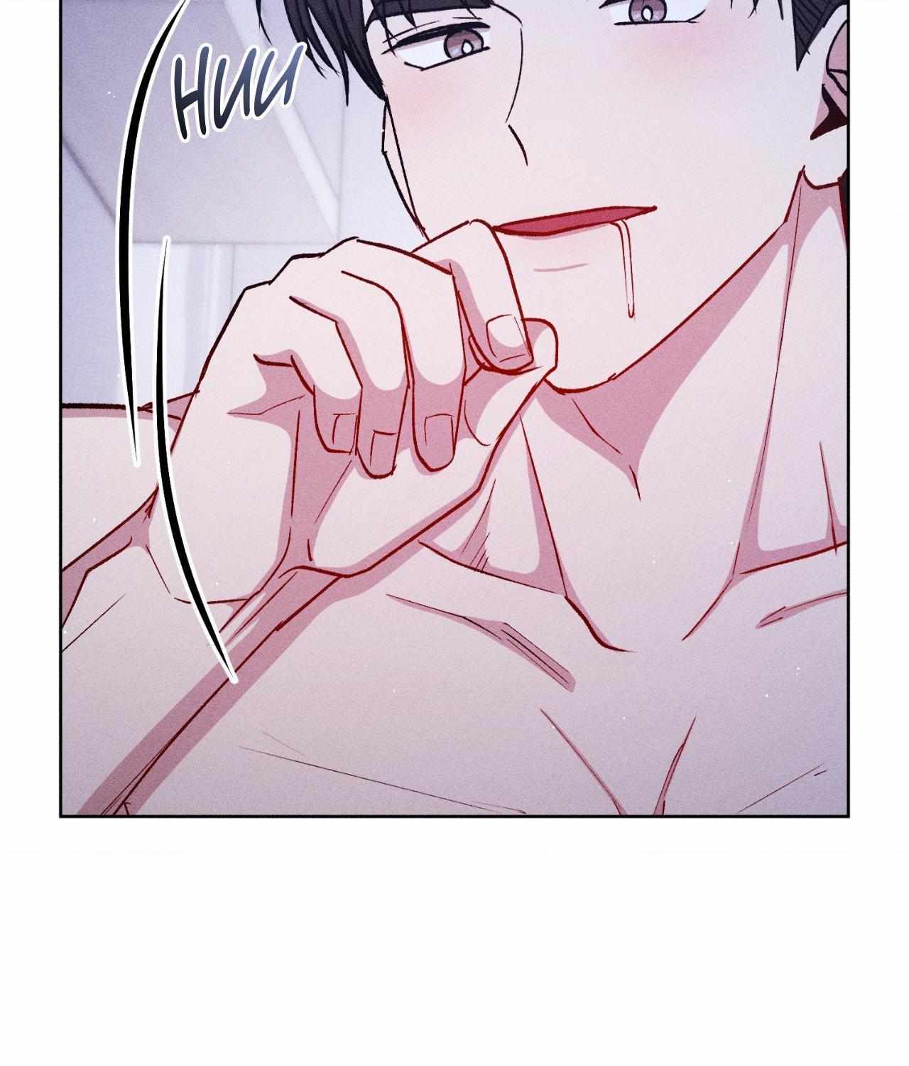 If You Want Me Chapter 78 page 33 - 